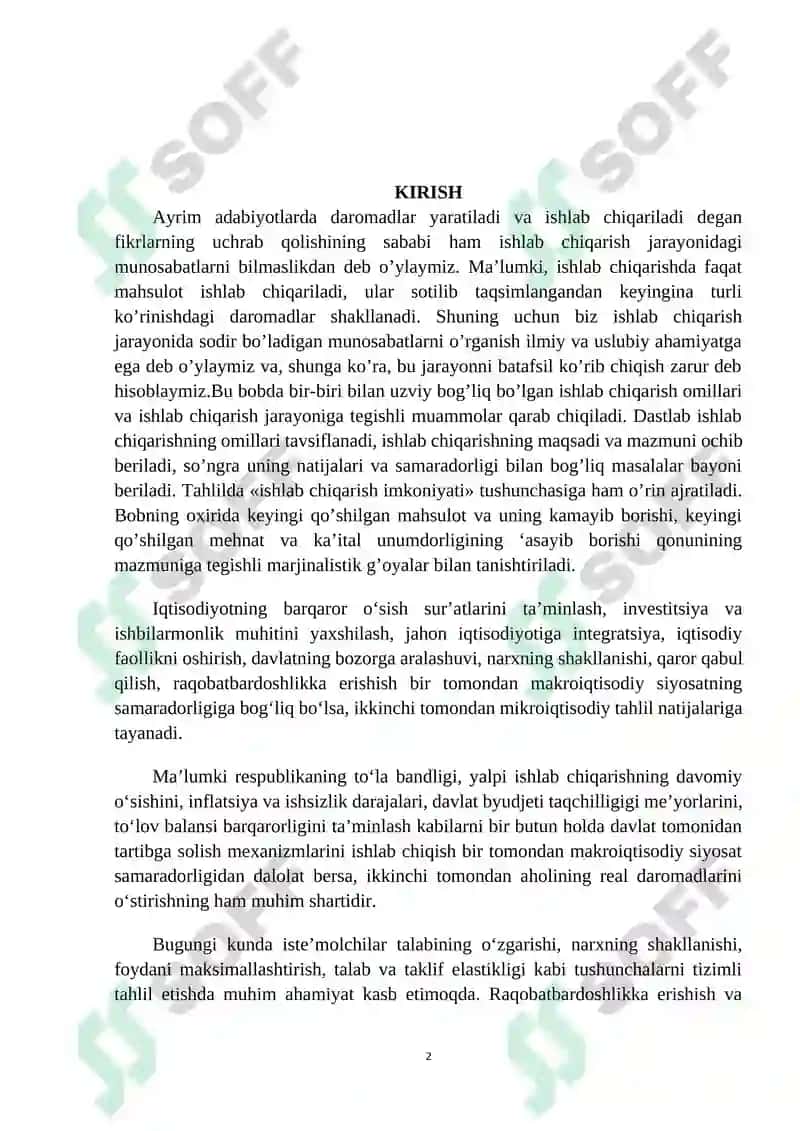Ishlab chiqarish omillari va ishlab chiqarish omillarining chekli mahsudorligining kamayish qonuni 2