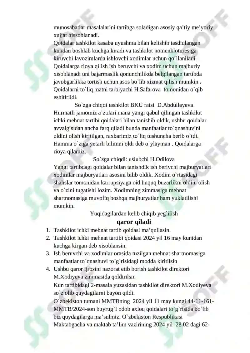 Ichki mehnat tartib qoidalari 2