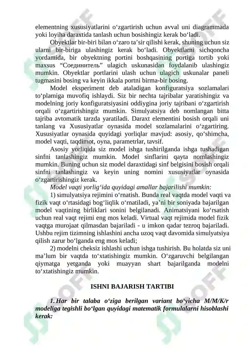 Ko‘p kanalli ommaviy xizmat ko‘rsatish tizimi 2