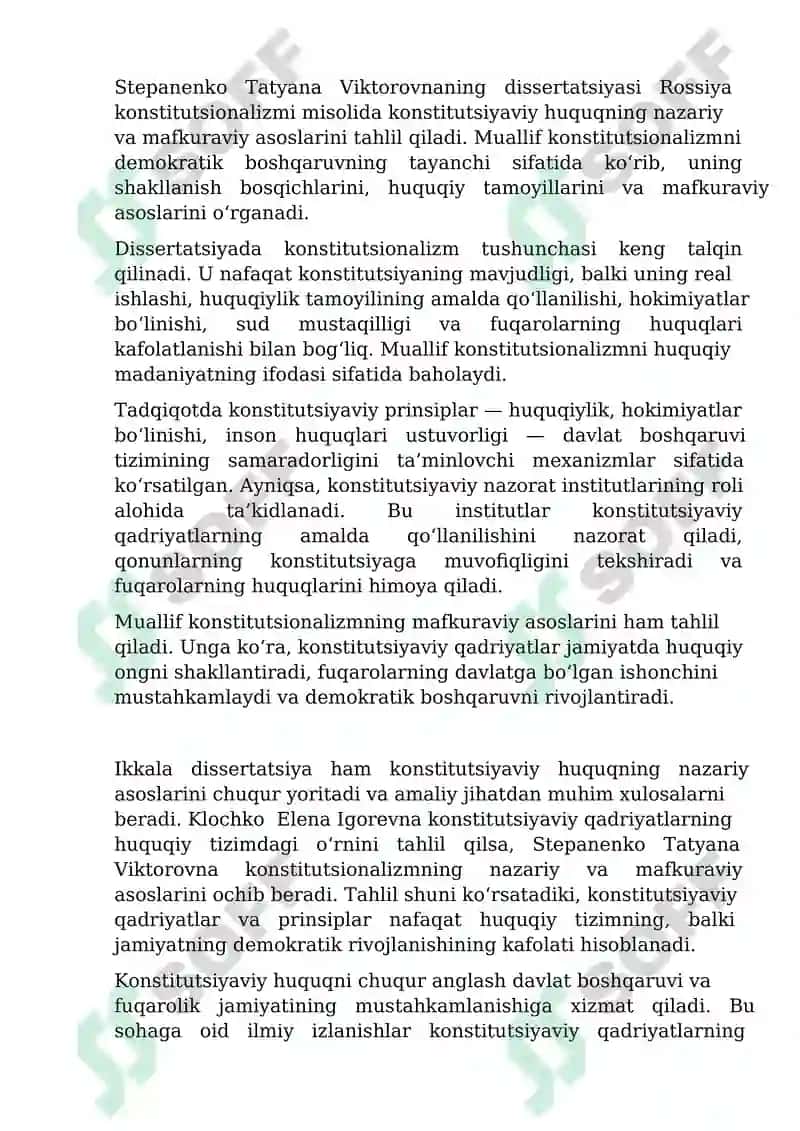 Konstitutsiyaviy huquq prinsiplari va qadriyatlarining nazariy hamda amaliy asoslari 2