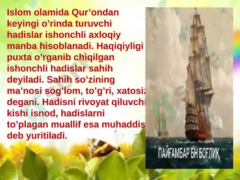 Hadisilmining paydo boʻlishi muhaddislarning imom ismoil al-buxoriy Imom ismoil At-Termiziy va boshqalar hadis ilmi rivojiga qoʻshilgan xissasi 2