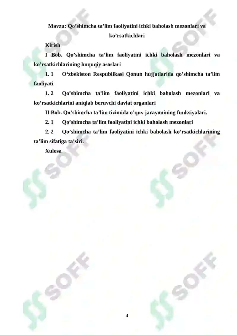 Qo’shimcha ta’lim faoliyatini ichki baholash mezonlari va ko’rsatkichlari 2