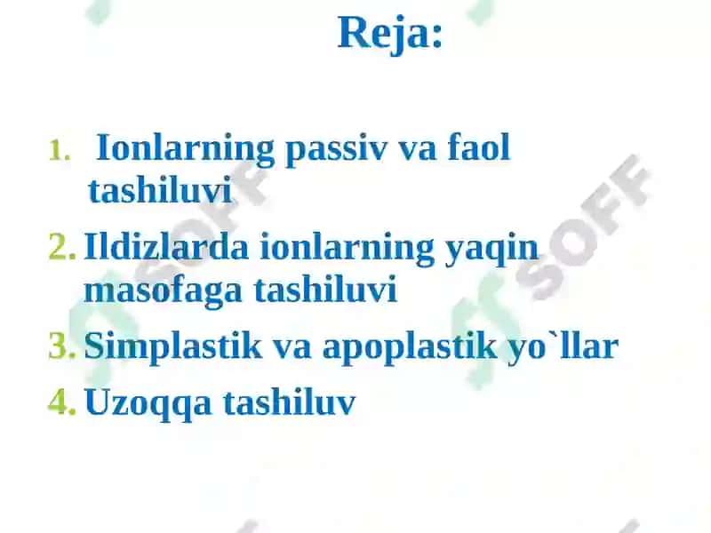 Ildizlarda ionlarning tashiluvi 2