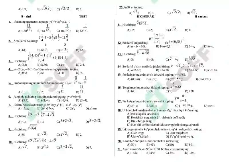 9-sinf Algebra TEST II CHORAK 2 ta variant 2