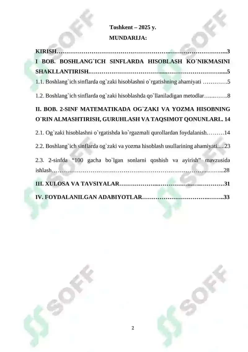 Ikkinchi sinflarda matеmatkiadan оg`zaki hisоblashga o`rgatish mеtоdikasi 2