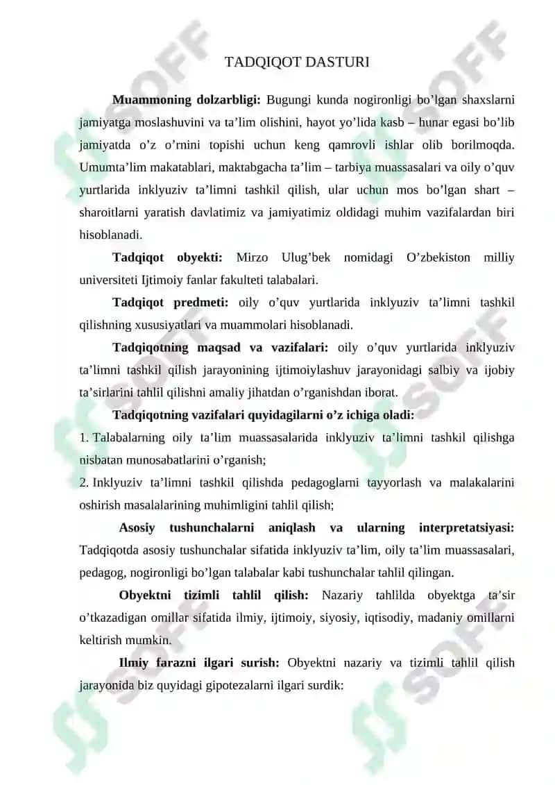OLIY O’QUV YURTLARIDA INKLUZIV TA’LIMNI TASHKIL QILISH 2