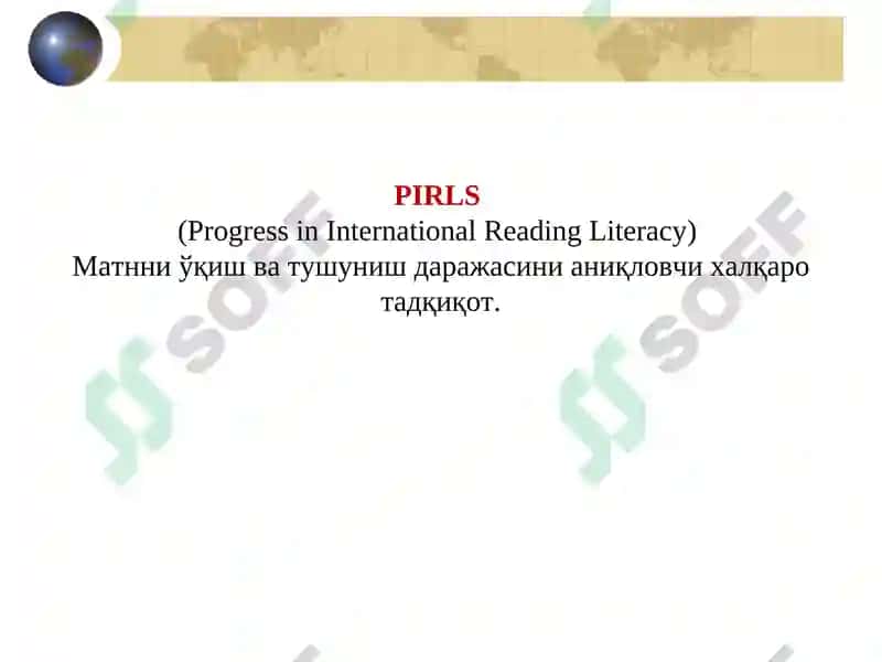 PIRLS (Progress in International Reading Literacy) 2