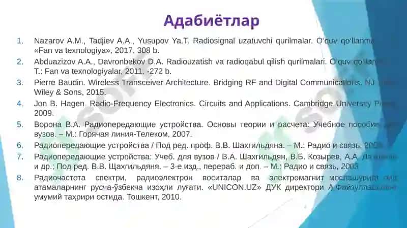 РАДИОСИГНАЛ УЗАТУВЧИ ҚУРИЛМАЛАР 2