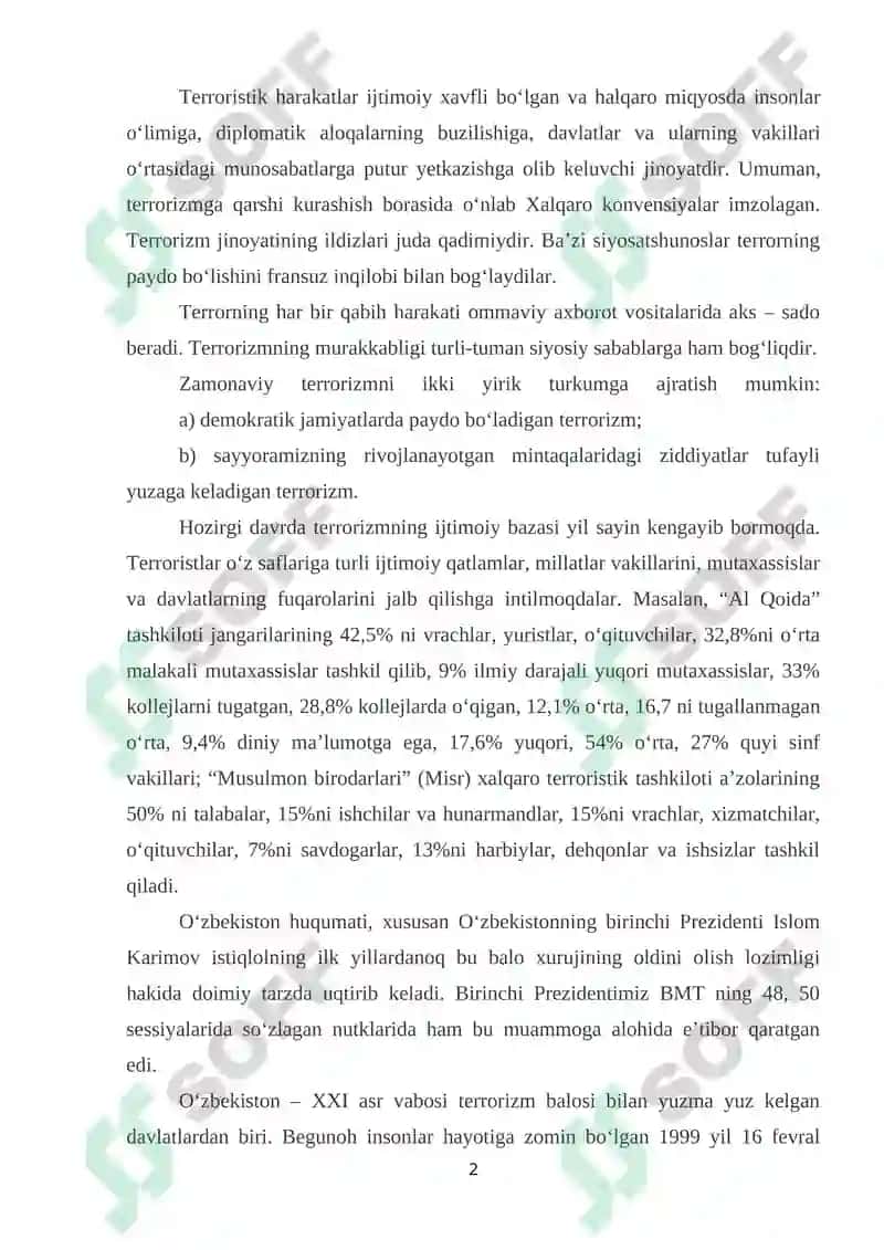 Vahobiylik harakati va unga qarshi kurashlar 2