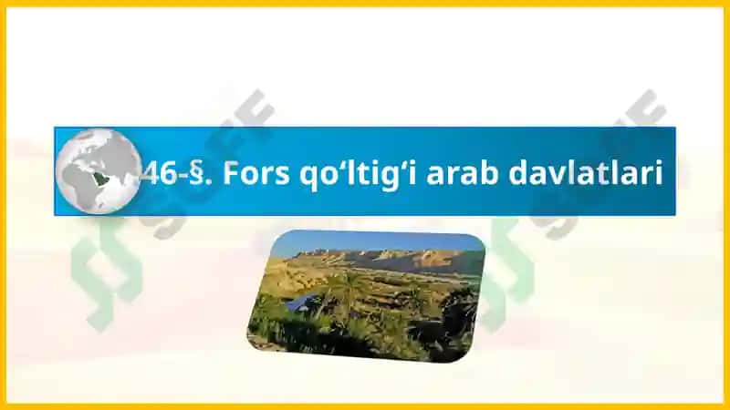 Forsqo‘ltig‘iarab davlatlari 2