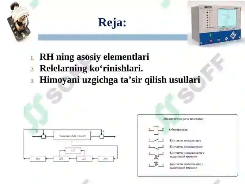 Rele Himoyasi va Avtomatika 2