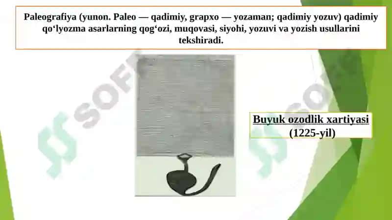 Manbashunoslikning bosh qafnalar bilan aloqalari 2