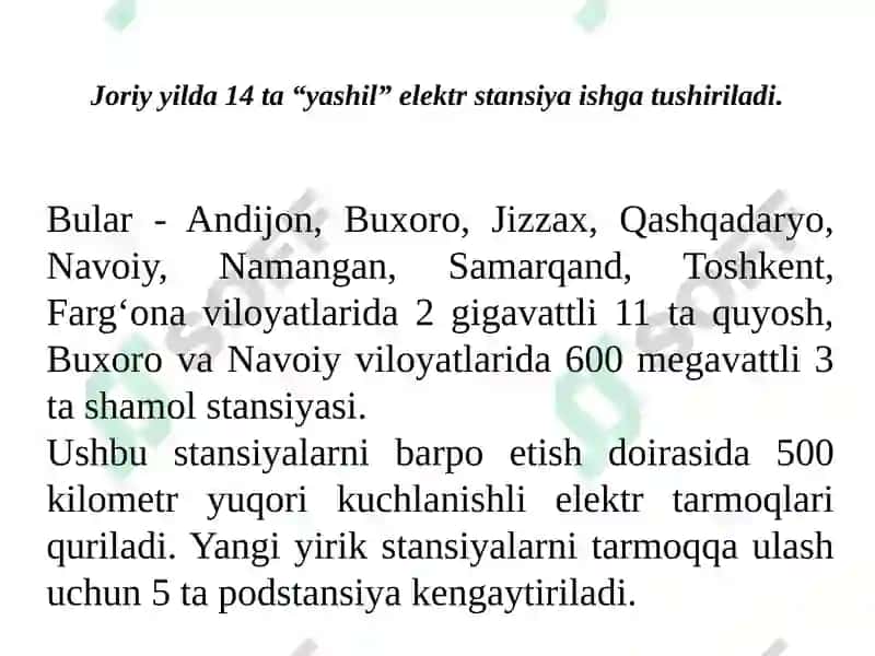 ELEKTROTERMIK USKUNALAR NAZARIYASI VA HISOBLASH ASOSLARI 2