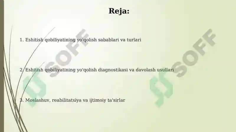 Eshitish qobiliyatining yo'qolish sabablari 2