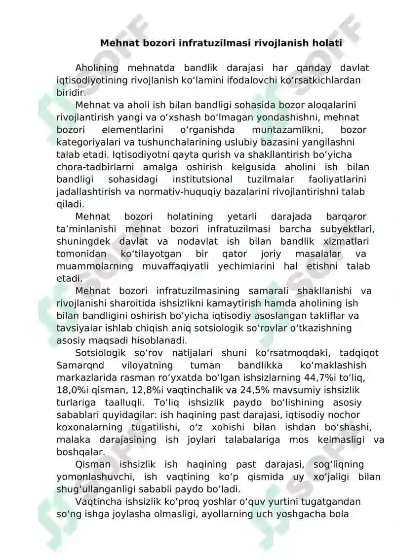 Iqtisodiy xavfsizlikka ta’sir etuvchi ijtimoiy-siyosiy omillar. Mamlakatda yuzaga kelgan demografik vaziyat va uningxavfsizlikka 2