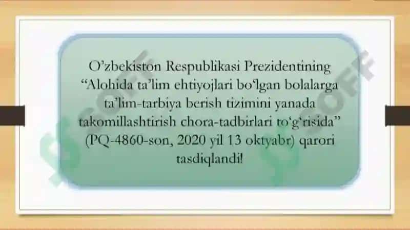 Oʻzbekistondaimkoniyaticheklanganbolalaruchuninklyuzivtaʼlim 2