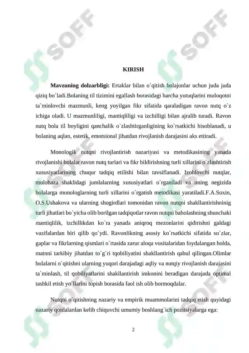 KURS ISHI - O‘qish darslarida ertak o’tish uslubiyoti 2