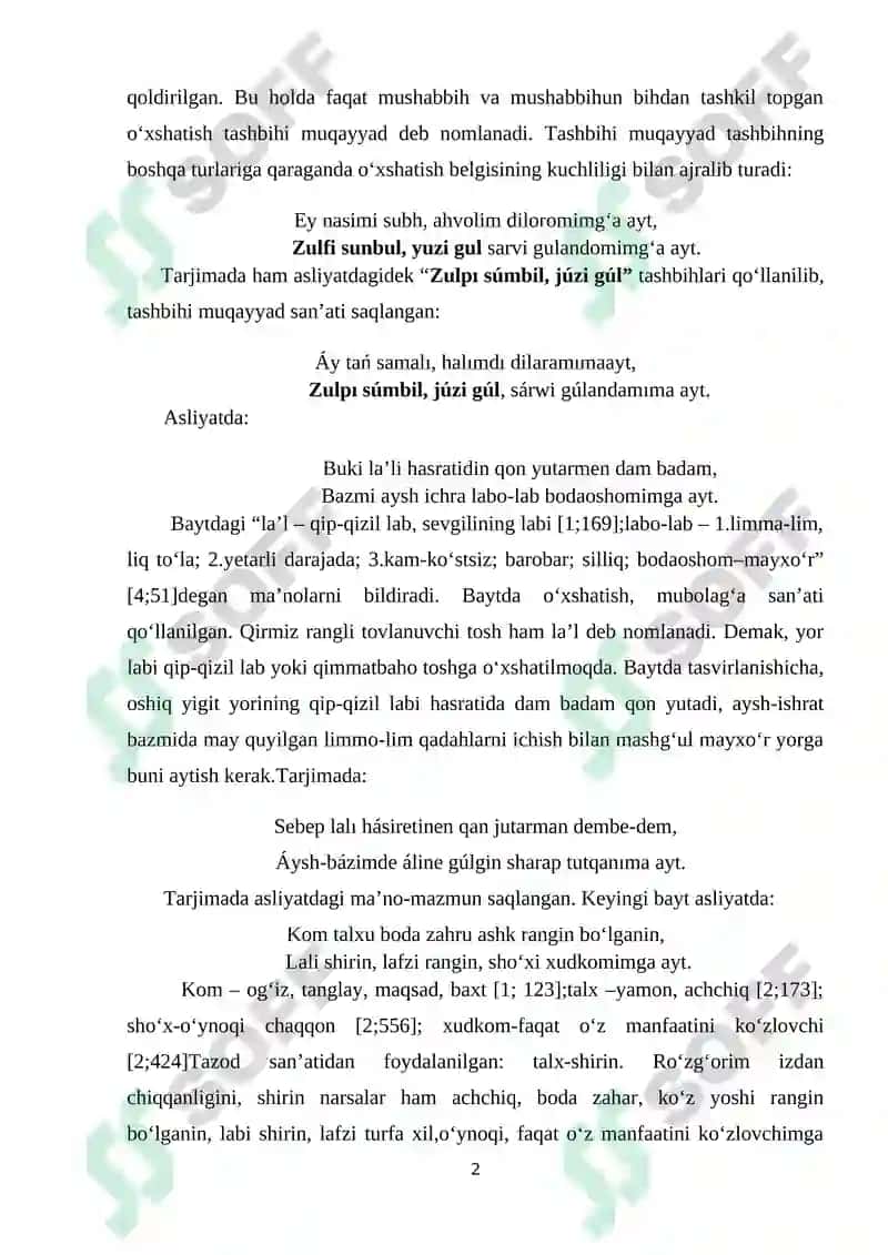 Navoiyning “AYT” VA “DEYIN” RADIFLI G‘AZALLARI TARJIMASIDA BADIIY SAN’ATLARNING QO‘LLANILISHI 2