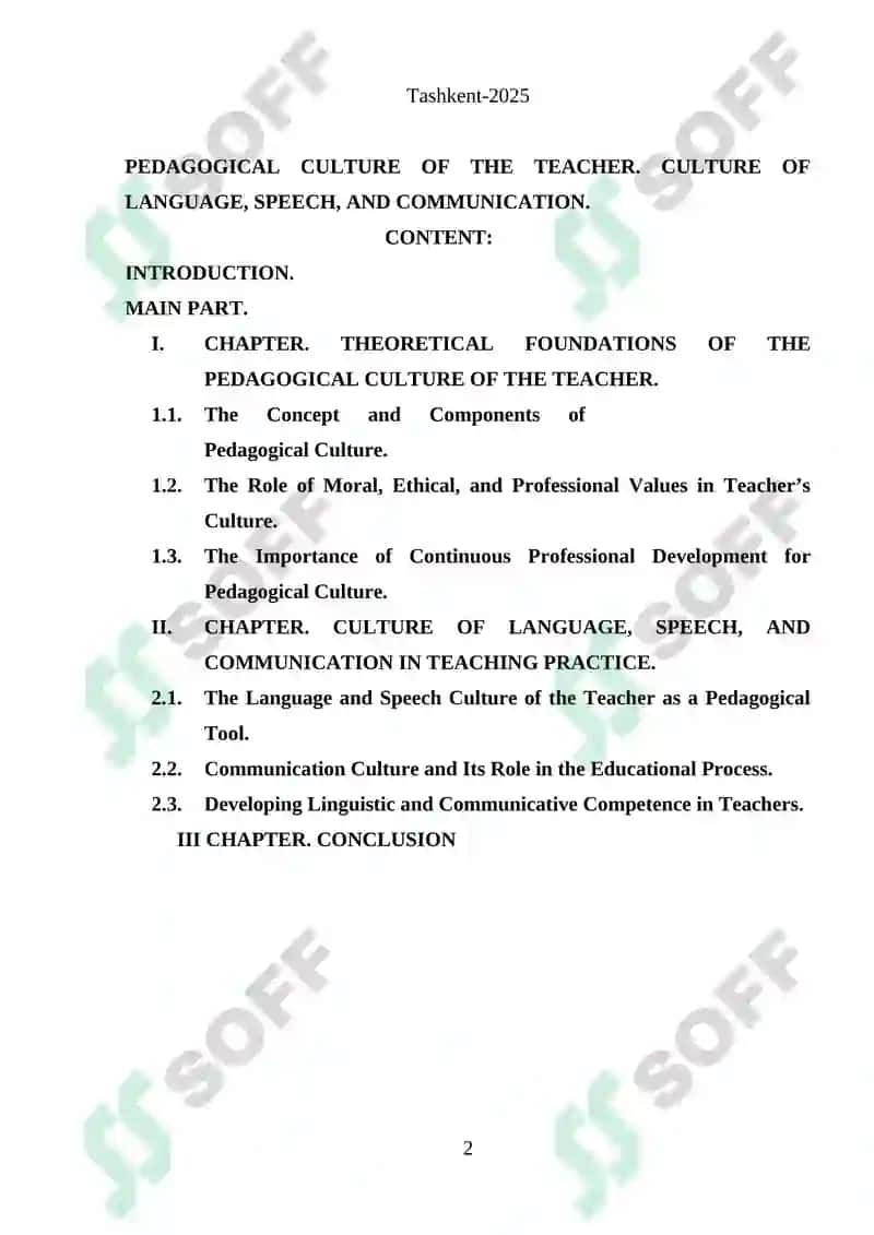 PEDAGOGICAL CULTURE OF THE TEACHER. CULTURE OF LANGUAGE, SPEECH, AND COMMUNICATION. 2