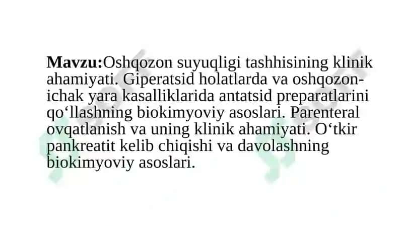 Oshqozon suyuqligi tashhisining klinik ahamiyati. Giperatsid holatlarda va oshqozon-ichak yara kasal 2