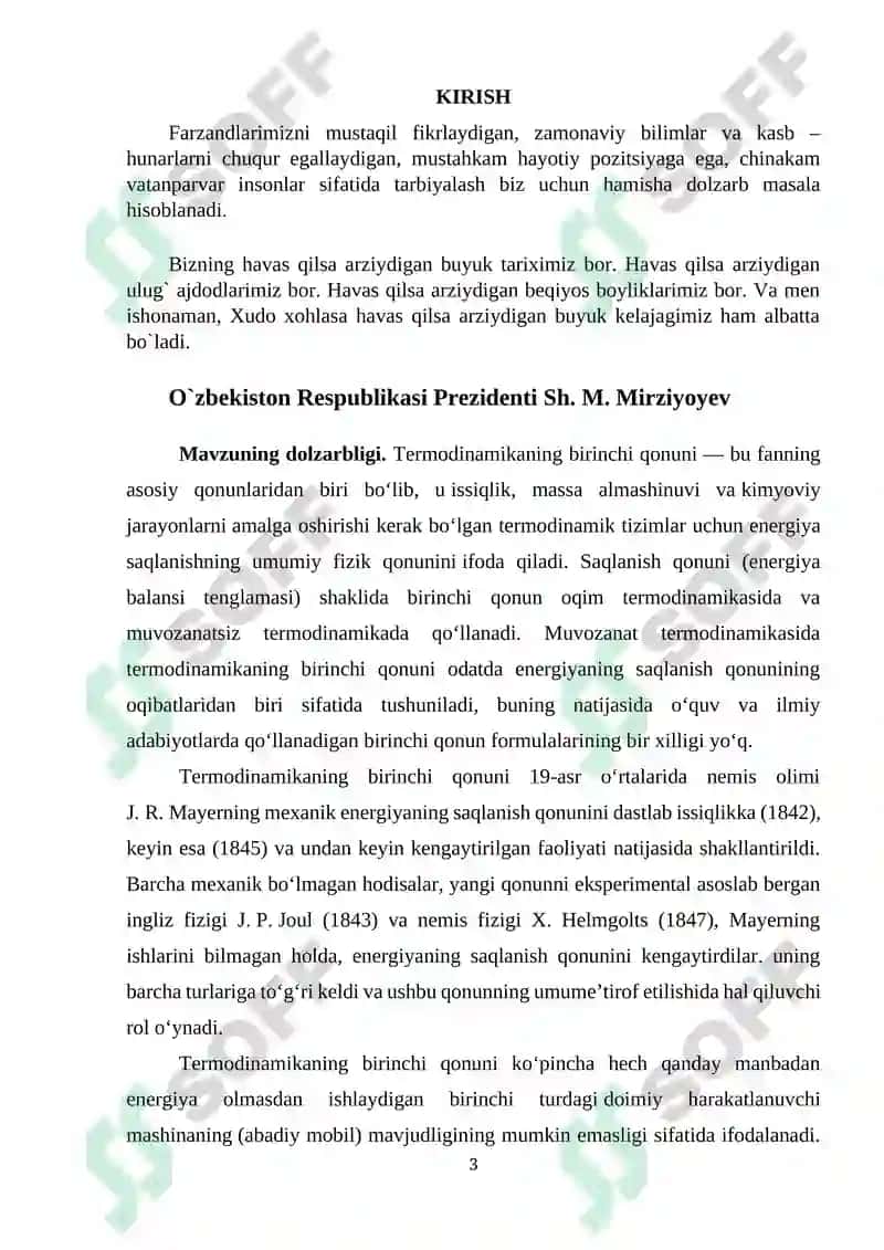 Termodinamika fanining rivojlanish bosqichlari va vazifalari. 2