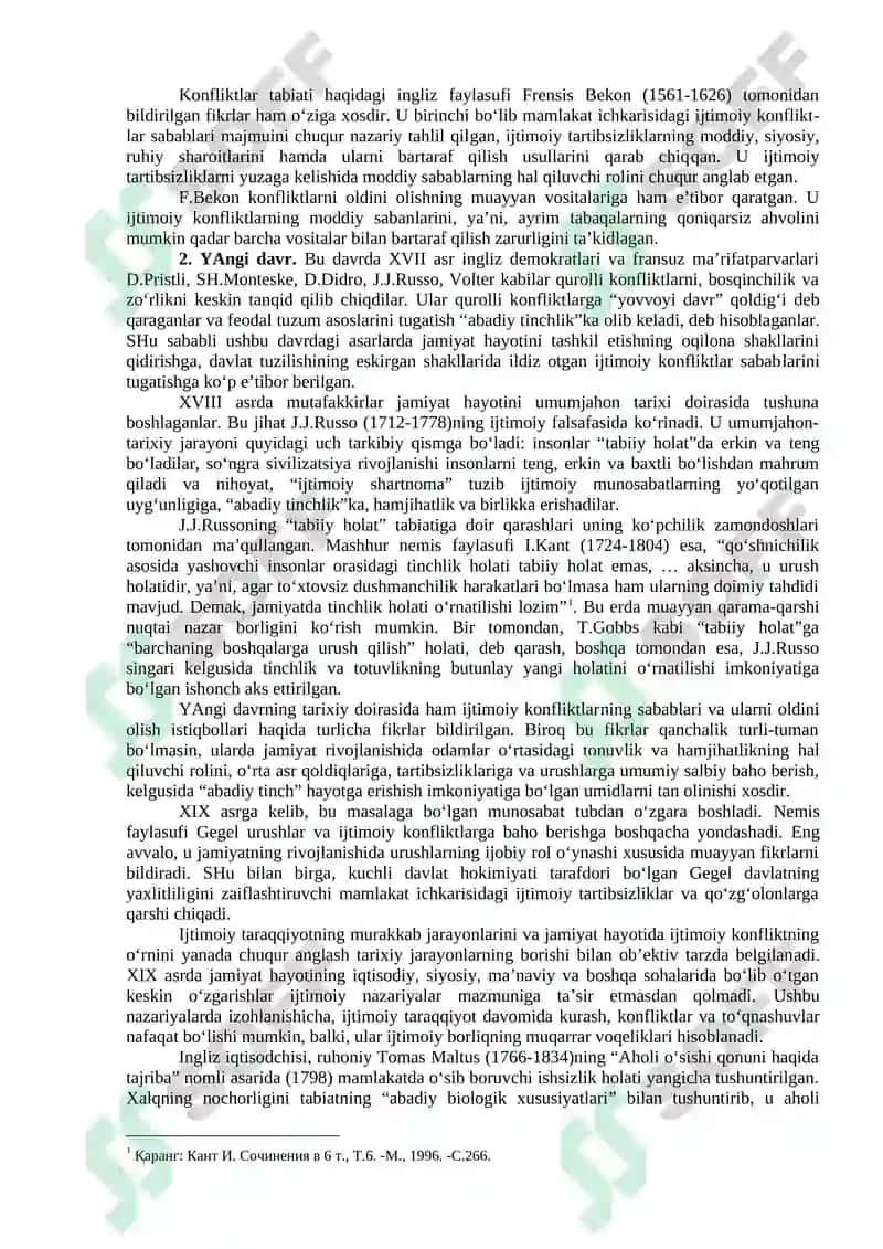 Konfliktlarni o'rganishning psixologik nazariyalari 2