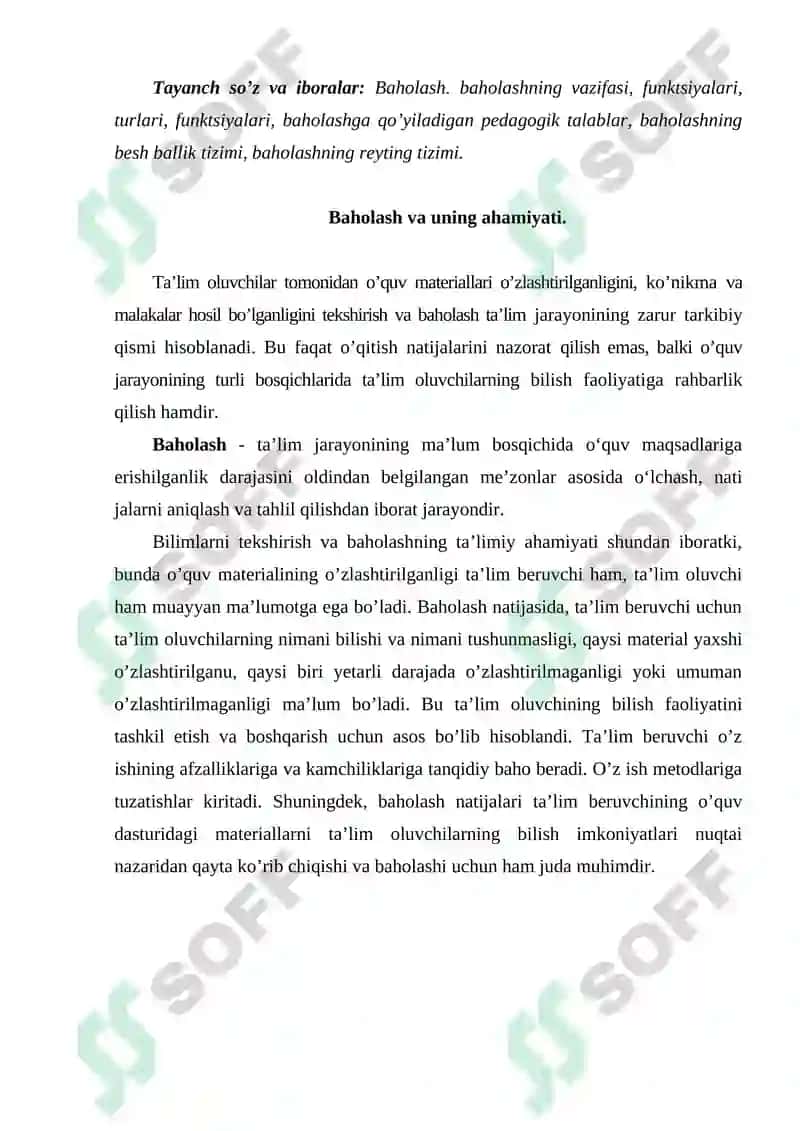 Baholash va uning ahamiyati 2