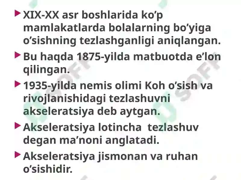 Akseleratsiya 2