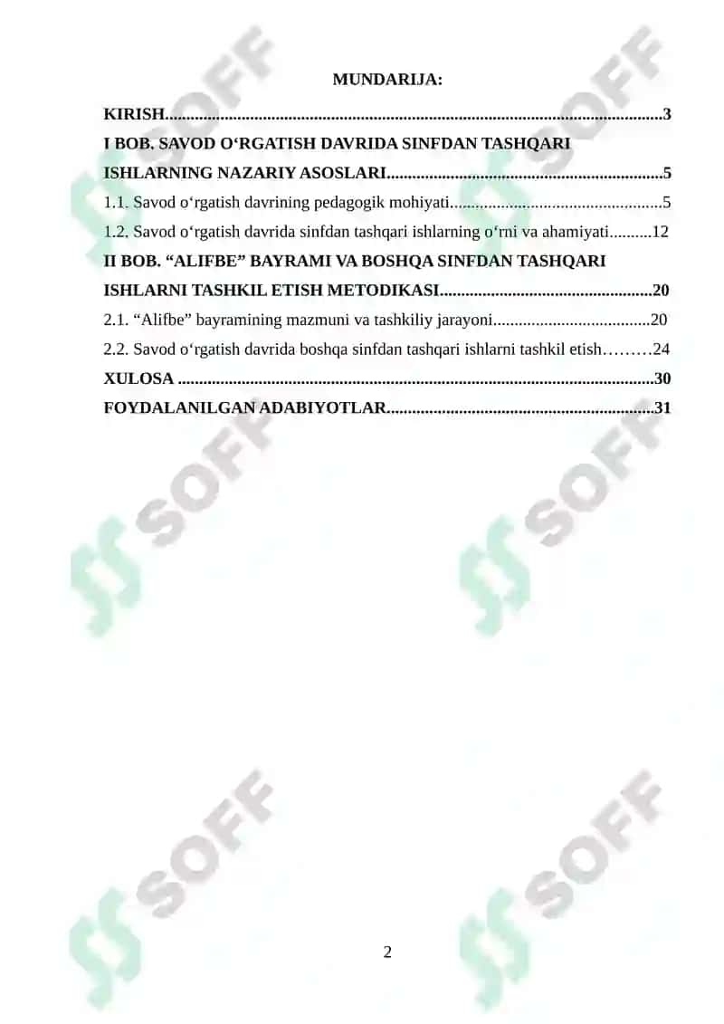 SAVOD O‘RGATISH DAVRIDA SINFDAN TASHQARI ISHLAR (“ALIFBE” BAYRAMI VA SHUNING KABILAR)NI UYUSHTIRISH 2