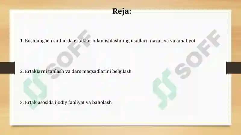 Boshlang'ich sinflarda ertak janridagi asarlar bilan ishlash metodikasi 2