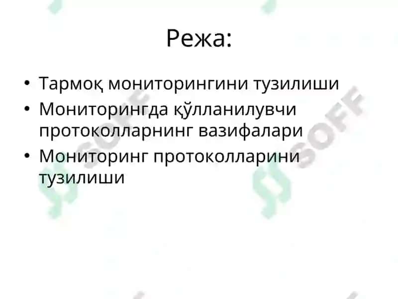 Тармоқ мониторингини ташкил этиш 2