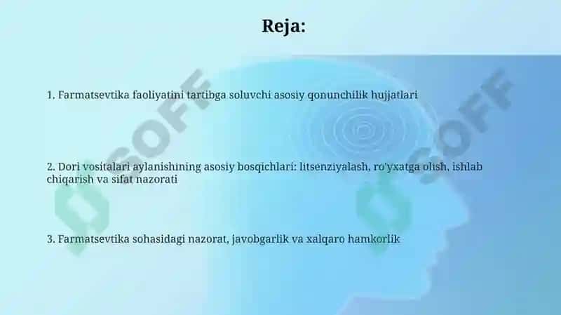 Farmatsevtika faoliyatini muvofiqlashtiruvchi qonun xujjatlari 2