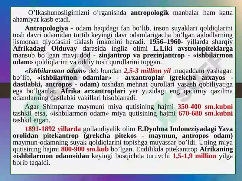 Arxeologik va me’moriy gorliklar o’lkashunosligi 2