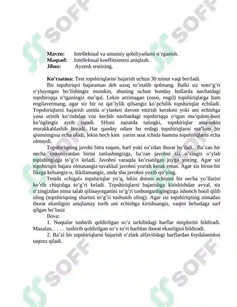 AYZENK testi  NTЕLLЕKTUАL VА UMUMIY QОBILIYATLАRNI O’RGАNISH 2