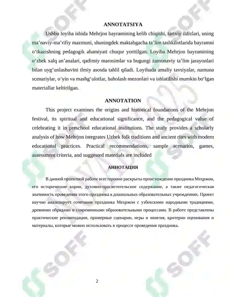 Maktabgacha ta’lim tashkilotlarida Mehrjon bayrami munosabati bilan ma’naviy-ma’rifiy tadbirlarni tashkil etish Mehrjon bayrami Loyiha ishi 2