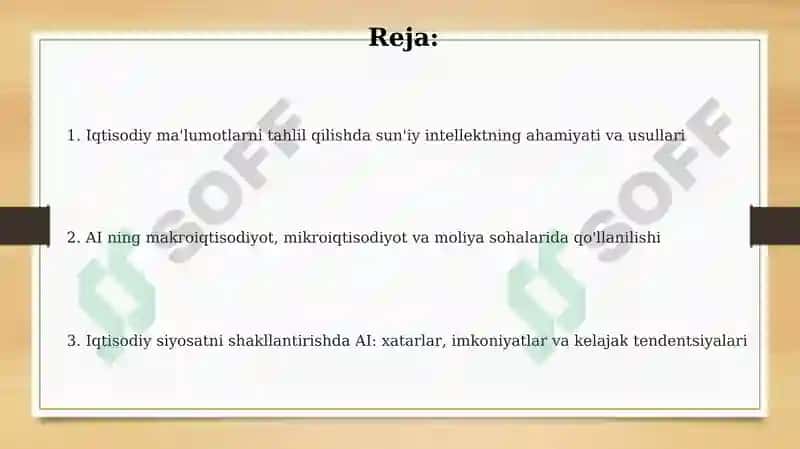 Sun'iy intellektning iqtisodiy tahlilidagi ahamiyati 2
