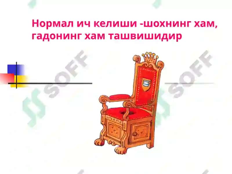 Диарея синдроми билан кечувчи касалликларнинг эрта вақиёсий ташхисоти 2