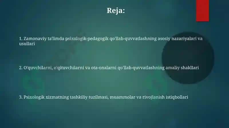 Zamonaviy ta'limda psixologik-pedagogik qo'llab-quvvatlash 2