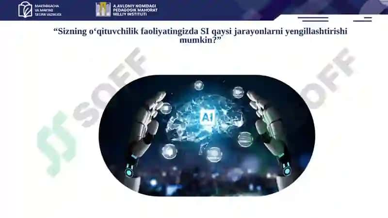 Sun’iyintellekt va raqamli dasturiy vositalar 2
