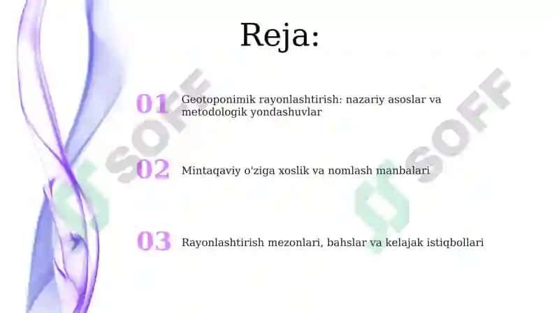 Geotoponimik rayonlashtirish masalalari 2