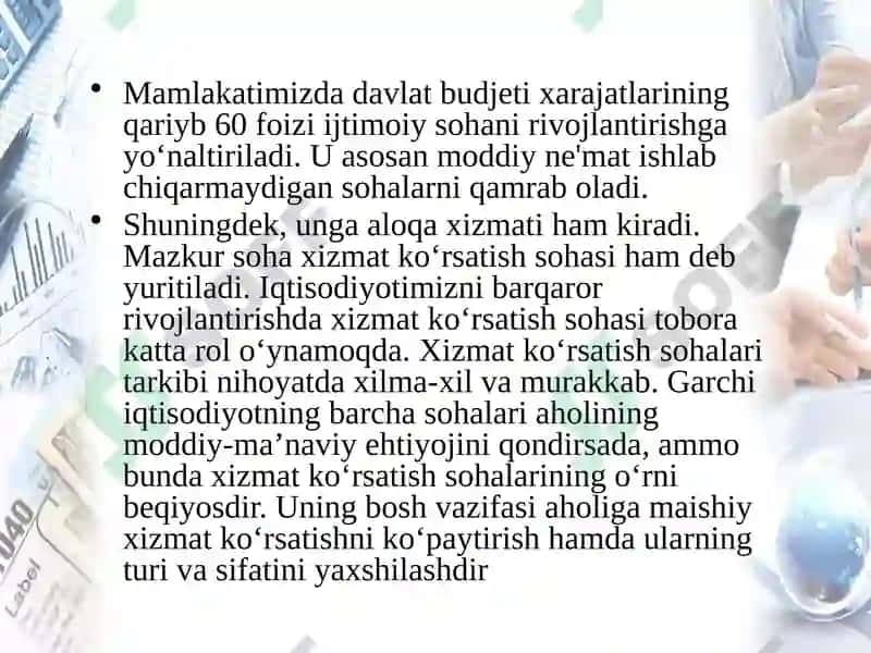 Aholigaxizmat ko‘rsatish sohasi geografiyasi 2