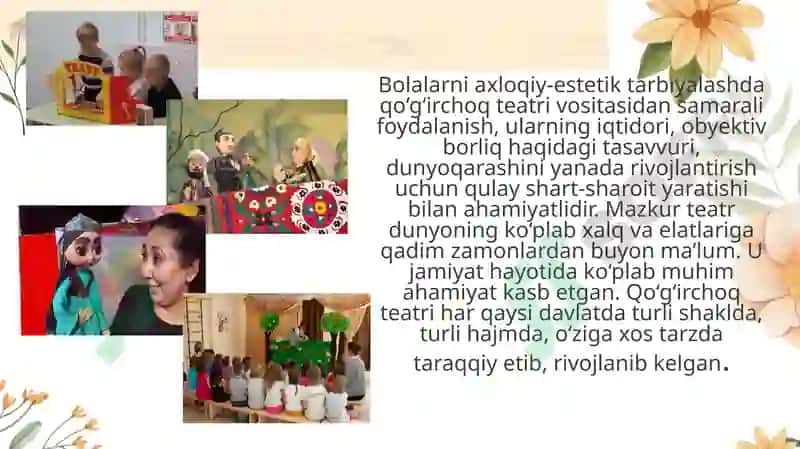 Qo'g'irchoq teatri 2