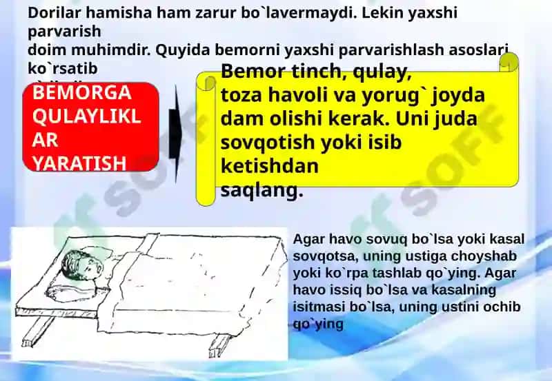 Og'iryotgan bemorlar parvarishi 2