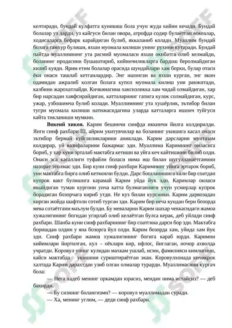 Ота-оналар билан муомала одоби 2
