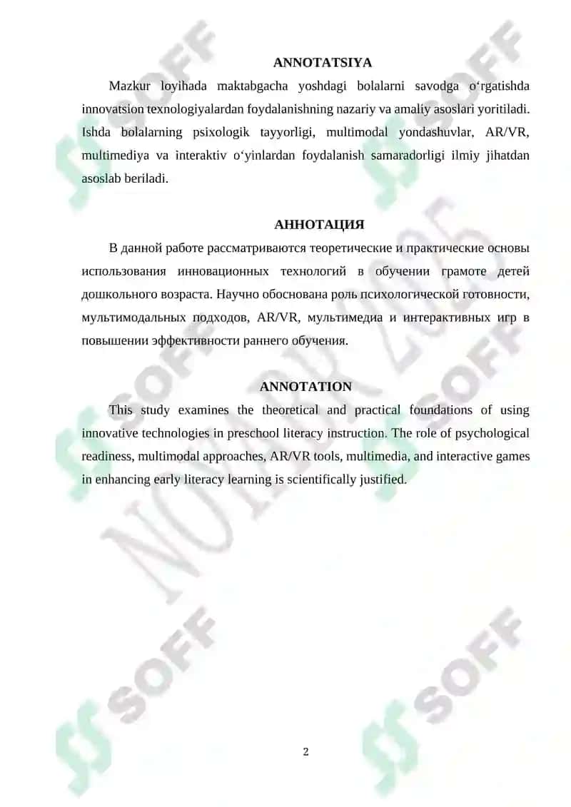 "Maktabgacha yoshdagi bolalarni savodga o‘rgatishda innovatsiyalardan foydalanish" 2