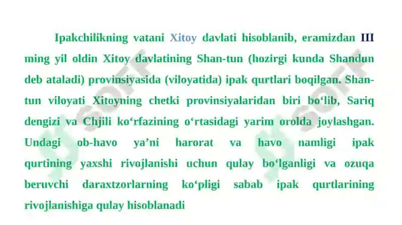 Ипакчиликни келиб чиқиш тарихи ва халқ хўжалигида тутган урни 2