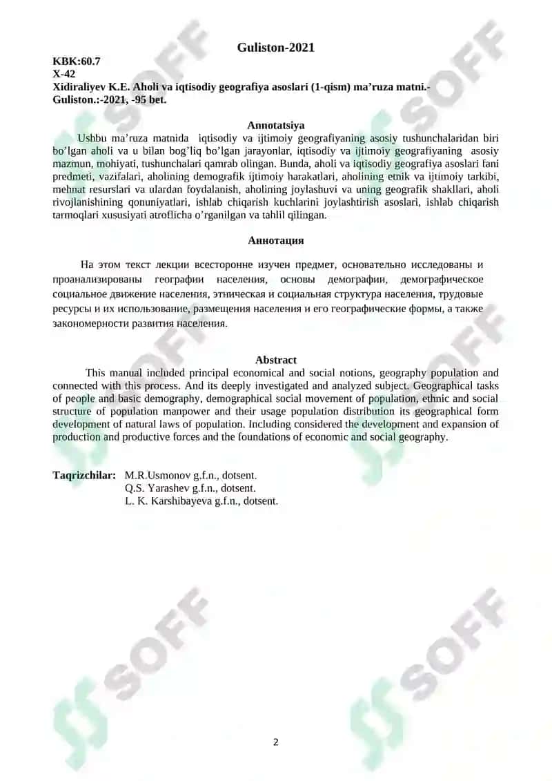 Aholi va iqtisodiy geografiya asoslari (1-qism) ma’ruza matni 2