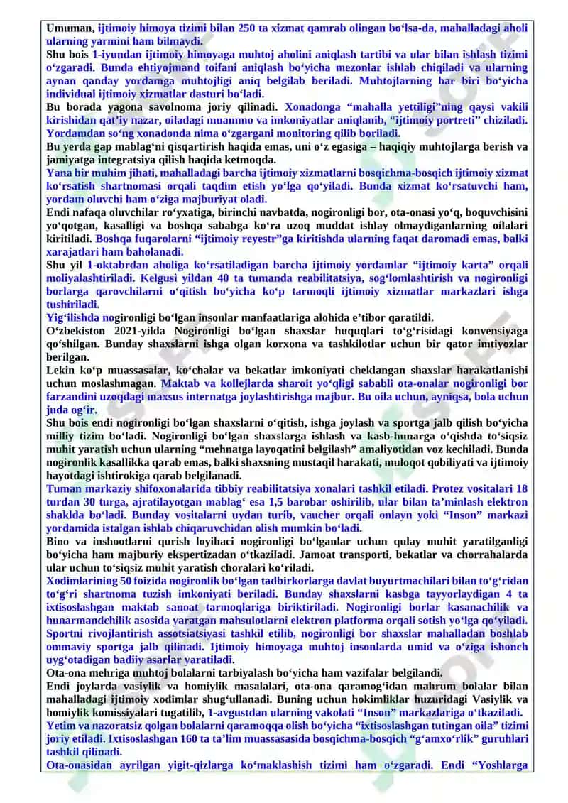 yangi 2025 Argos savol javoblar 2