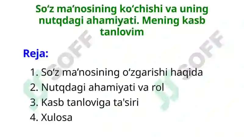 Soʻz ma’nosining koʻchishi va uning nutqdagi ahamiyati. Mening kasb tanlovim 2
