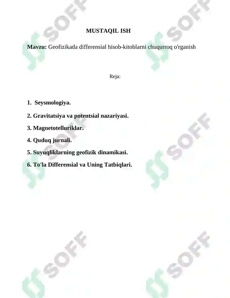 Geofizikada differensial hisob-kitoblarni chuqurroq o'rganish 2